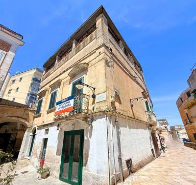 HOME MATERA - RECINTO SAN BIAGIO